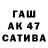 МДМА crystal Tairka Karabaliev