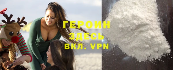тгк Инсар