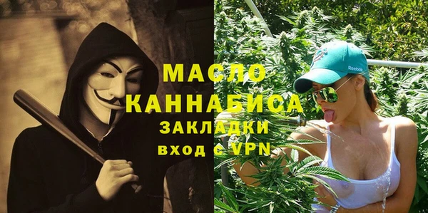 стафф Иннополис