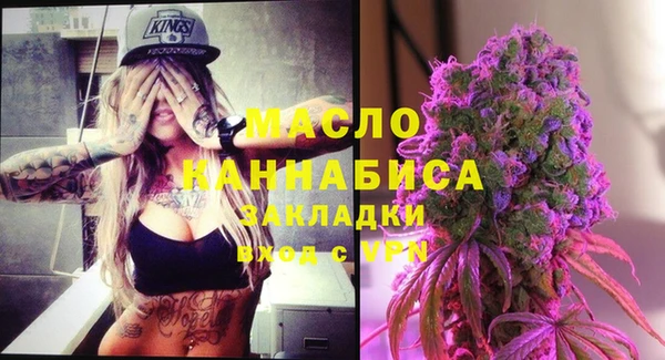 стафф Иннополис