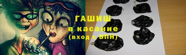 MDMA Инта
