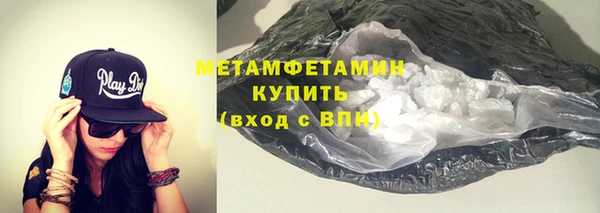 стафф Иннополис