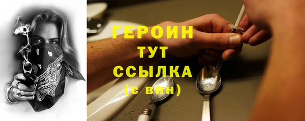 стафф Иннополис
