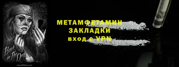 стафф Иннополис