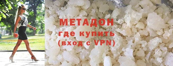 стафф Иннополис