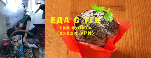 стафф Иннополис