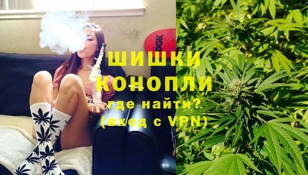 MDMA Инта
