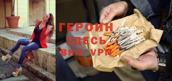 стафф Иннополис