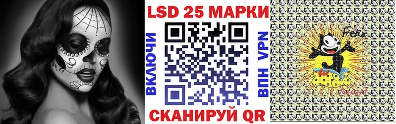 Купить  Чкаловск  Марки NBOMe 1,5мг 